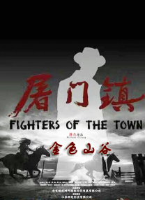 亭亭五月天激情